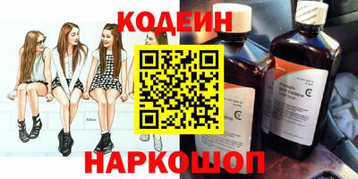 mdpv Бердск