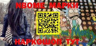 скорость Белорецк