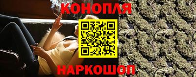 скорость Белорецк