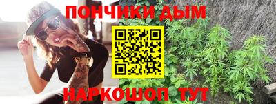 mdpv Бердск