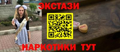 скорость Белорецк