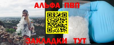 mdpv Бердск