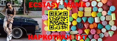 mdpv Бердск