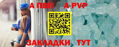 скорость Белорецк
