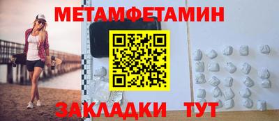 mdpv Бердск