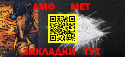 mdpv Бердск