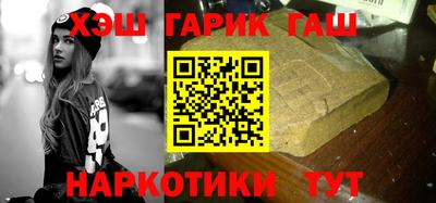 mdpv Бердск