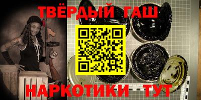 скорость Белорецк
