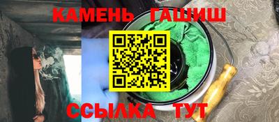 mdpv Бердск