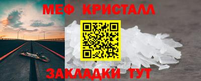 mdpv Бердск
