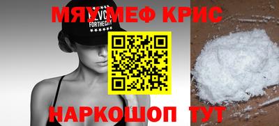 скорость Белорецк